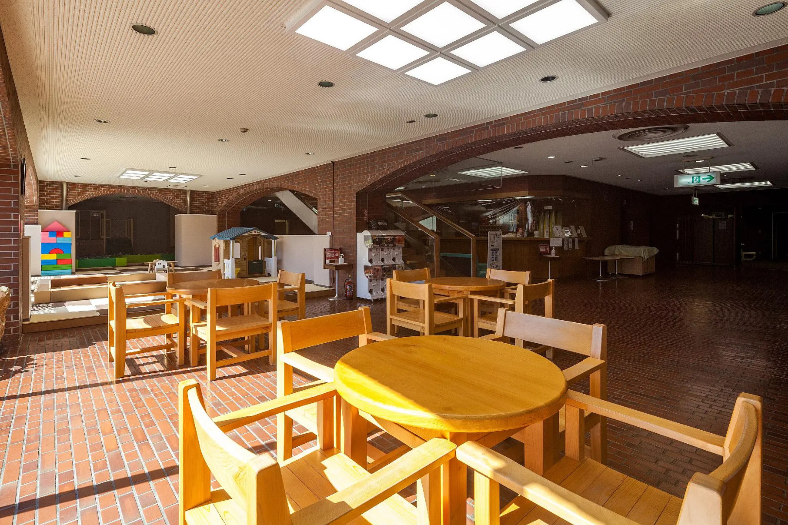 Ikoinomura Hiroshima