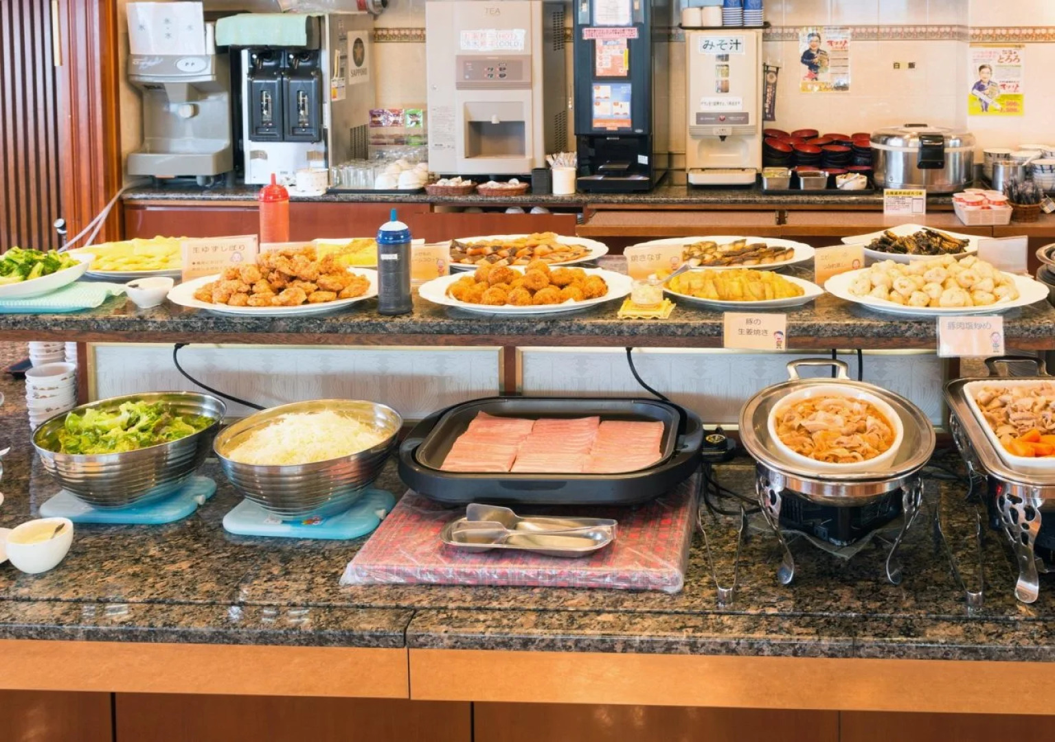 Hotel Global View Kushiro