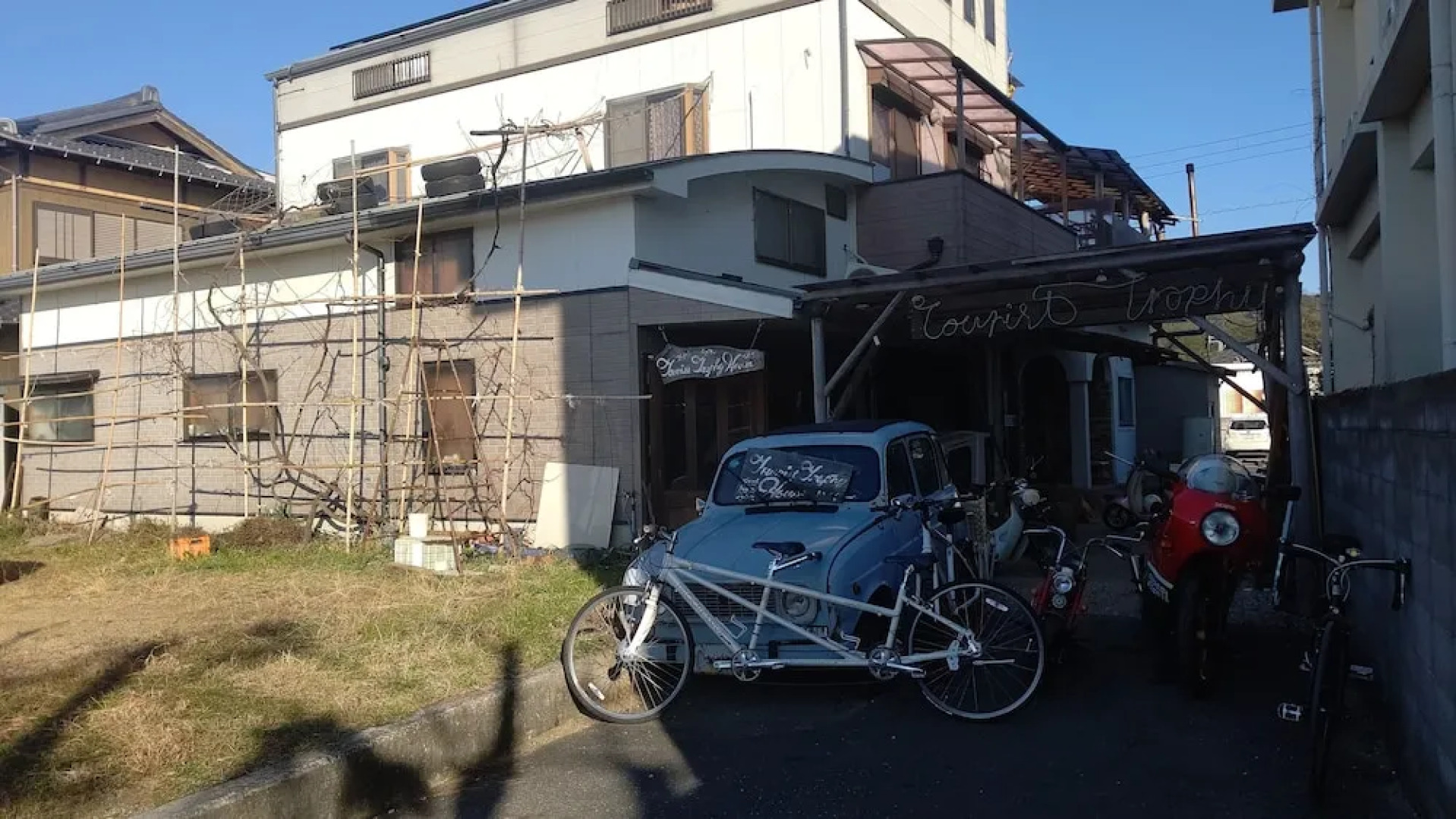 Awaji Tourist Trophy House Hostel