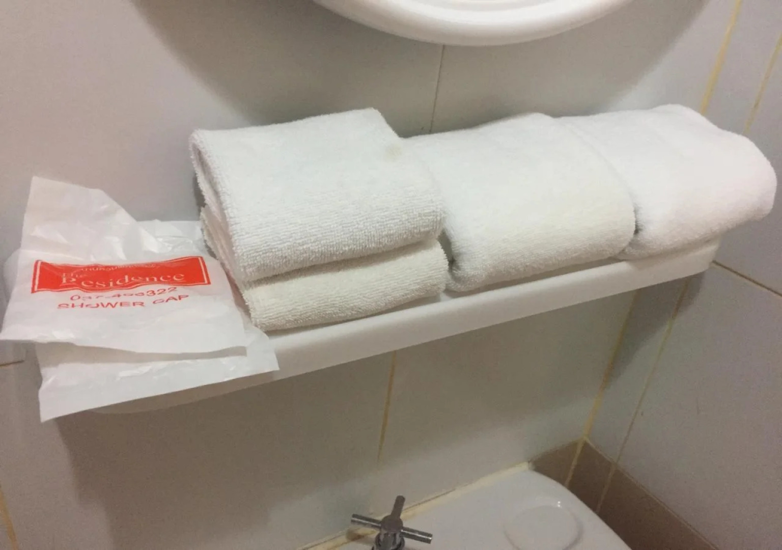 Home Rezidence Prachinburi