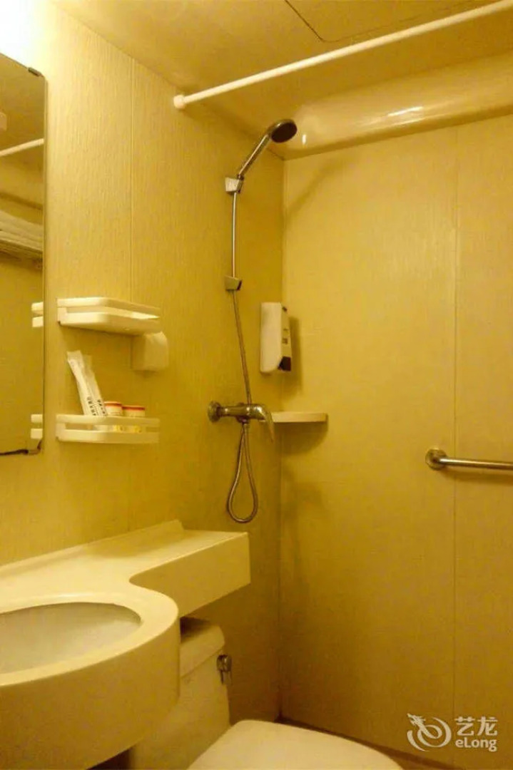 Xuchang Junzhuan Hotel