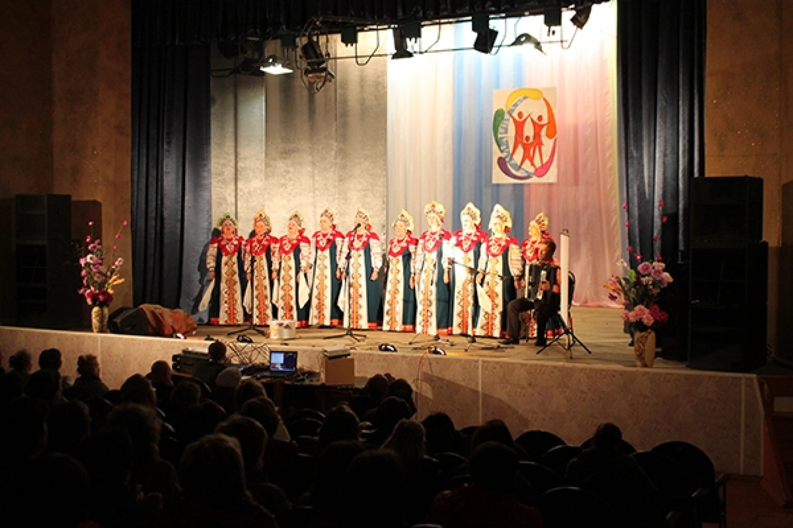 санаторий Березовая роща