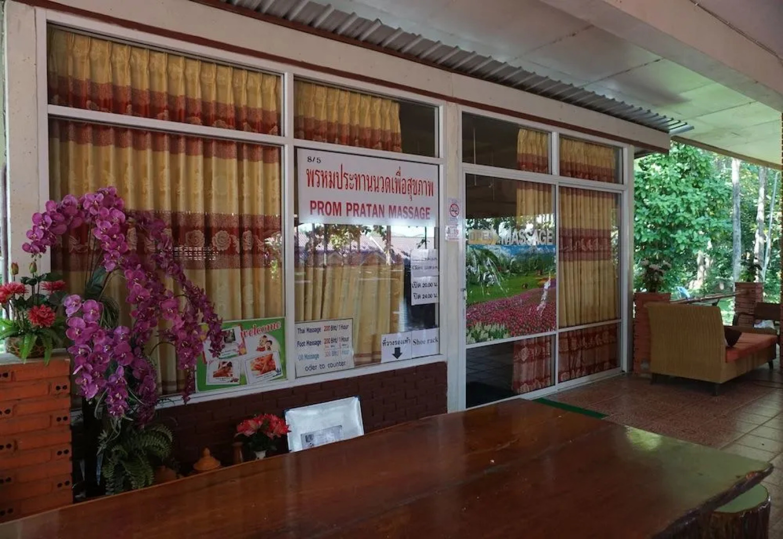 Phrom Prathan Resort