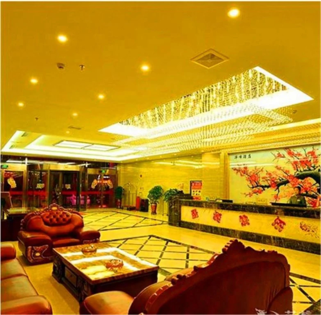 Huafeng Hotel