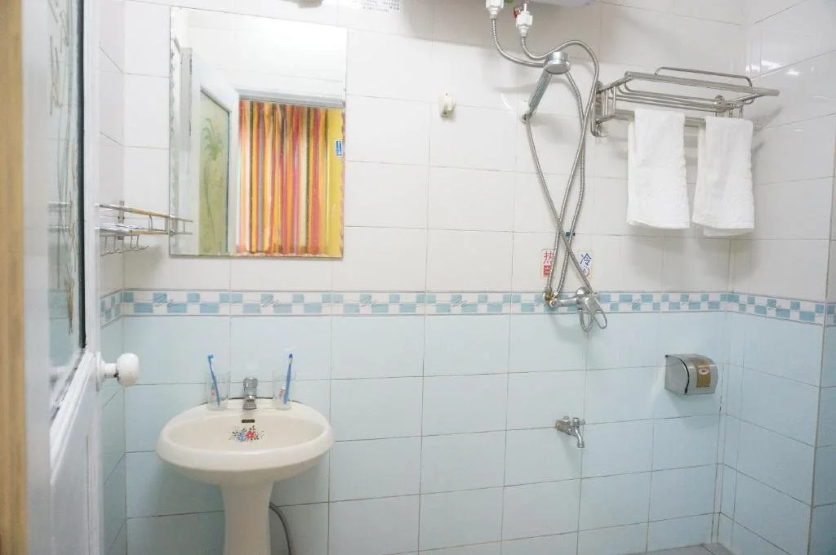 Danxia International Youth Hostel