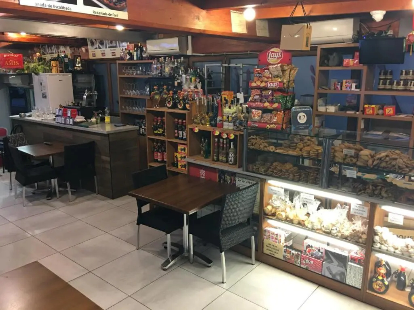 Just Style El Mañico