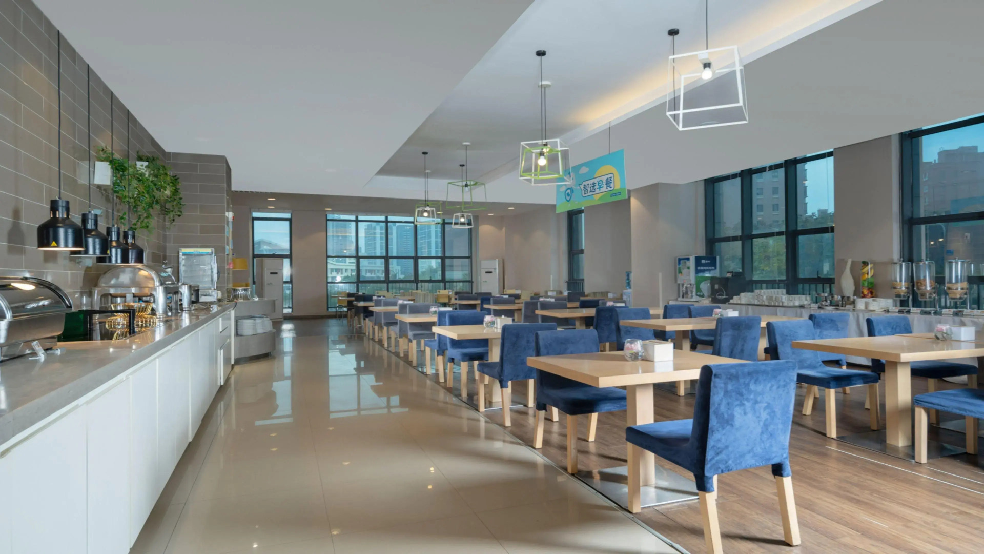 Holiday Inn Chongqing University Town