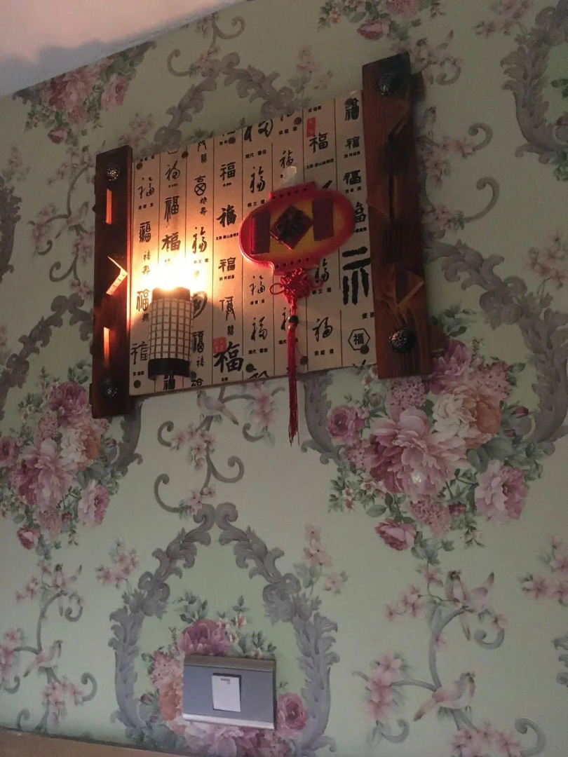 Yucheng Yuan Hotel Pingyao