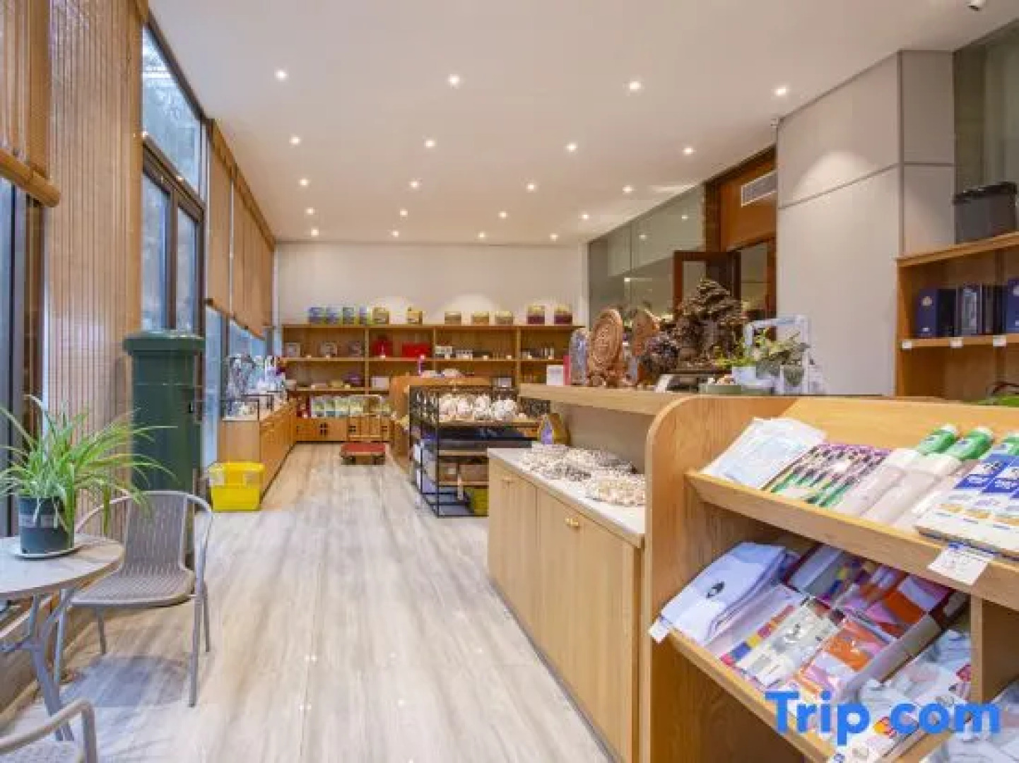 Donghai Forest Hot Spring Resort