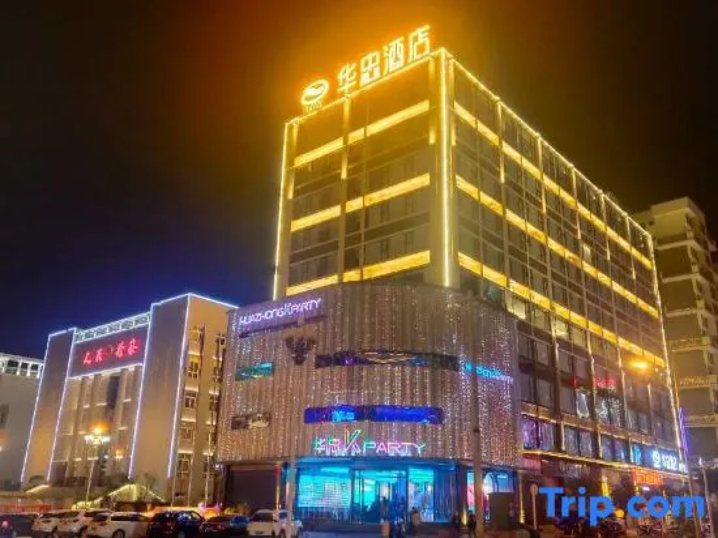 Huazhong Hotel