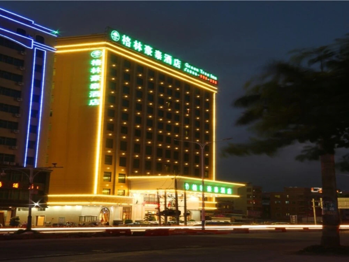 GreenTree Inn Shanwei Haifeng County South Sanhuan Road Hotel