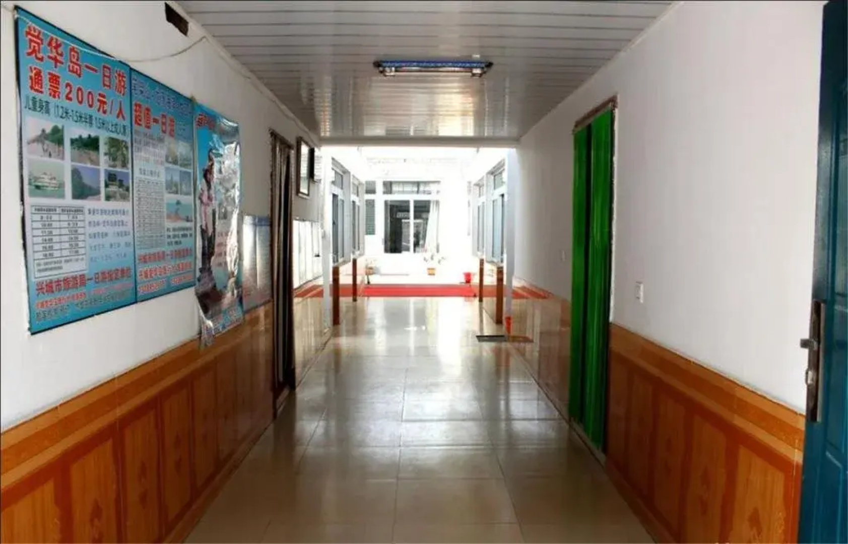 YangYang Homestay