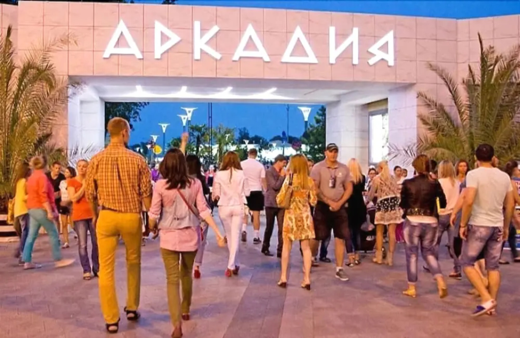 Apartments & TERRASA