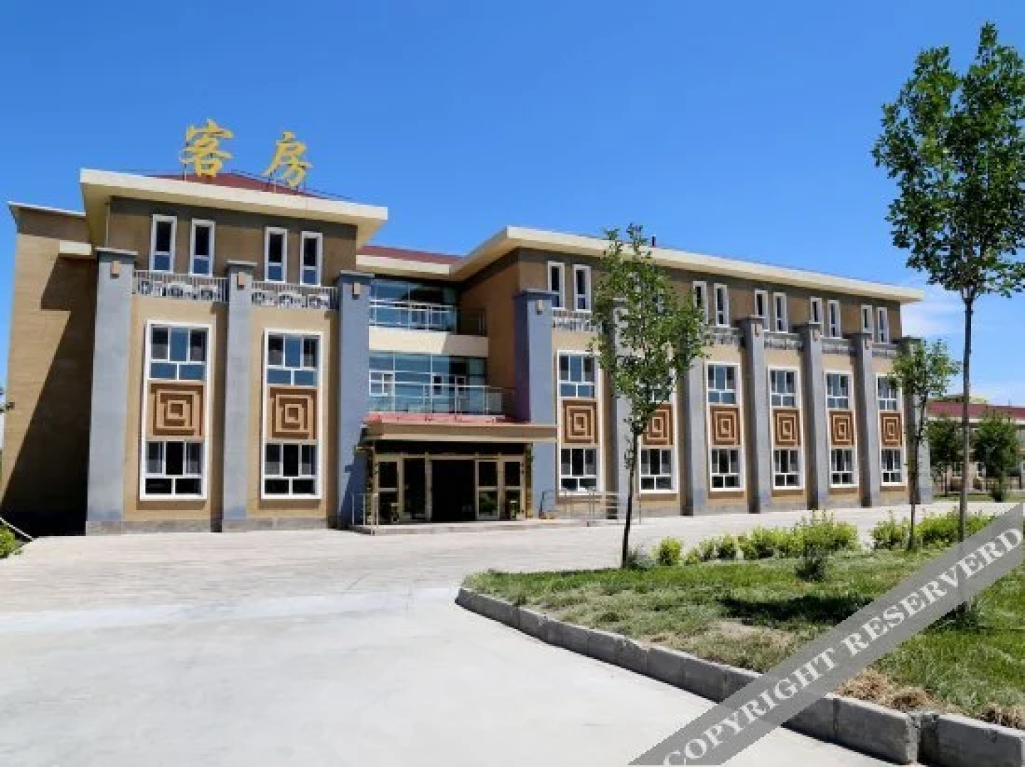 Zhongxing Manor Hotel