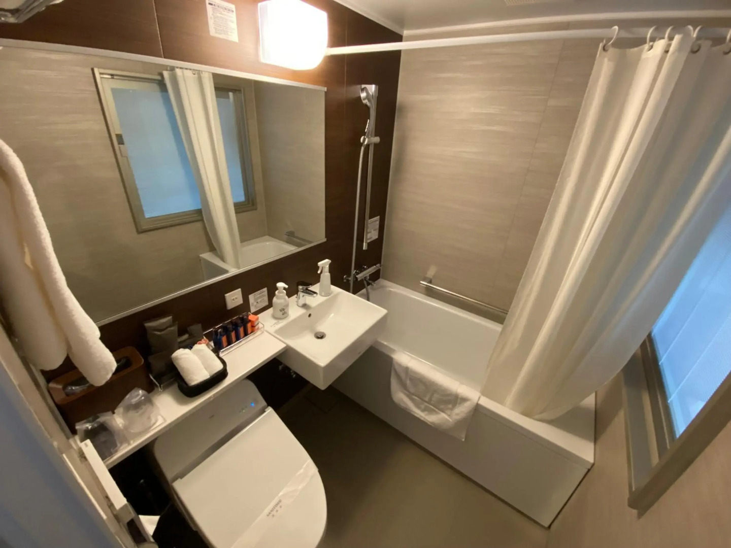 Dogo Onsen Hotel Kowakuen