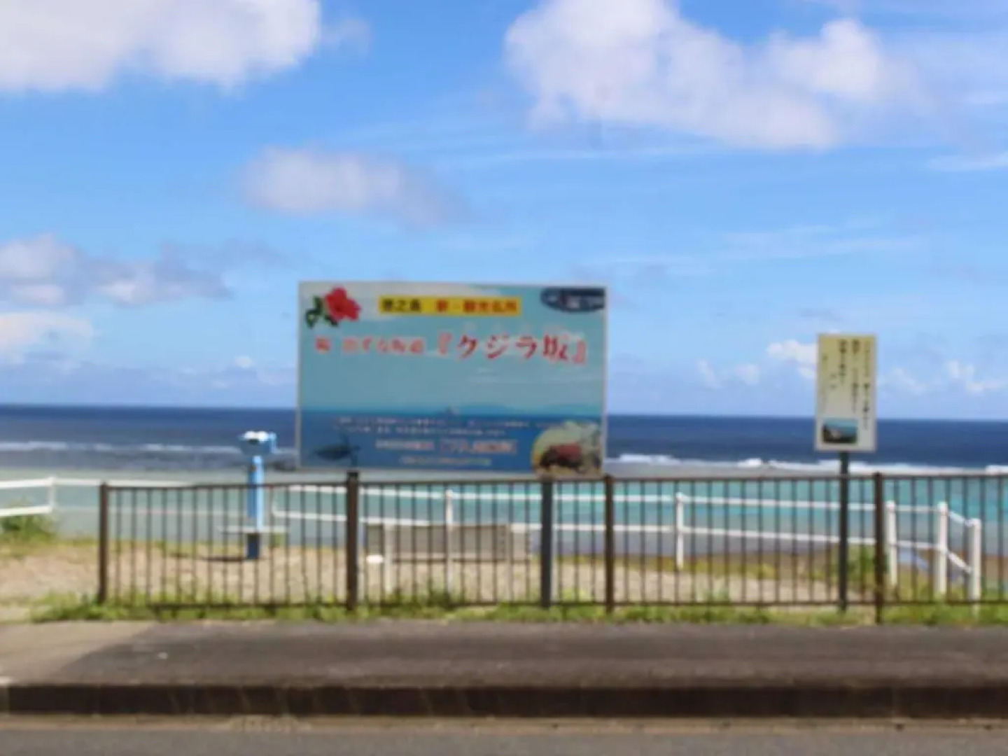 Yugaku Resort Kimukura - Vacation STAY 89356v