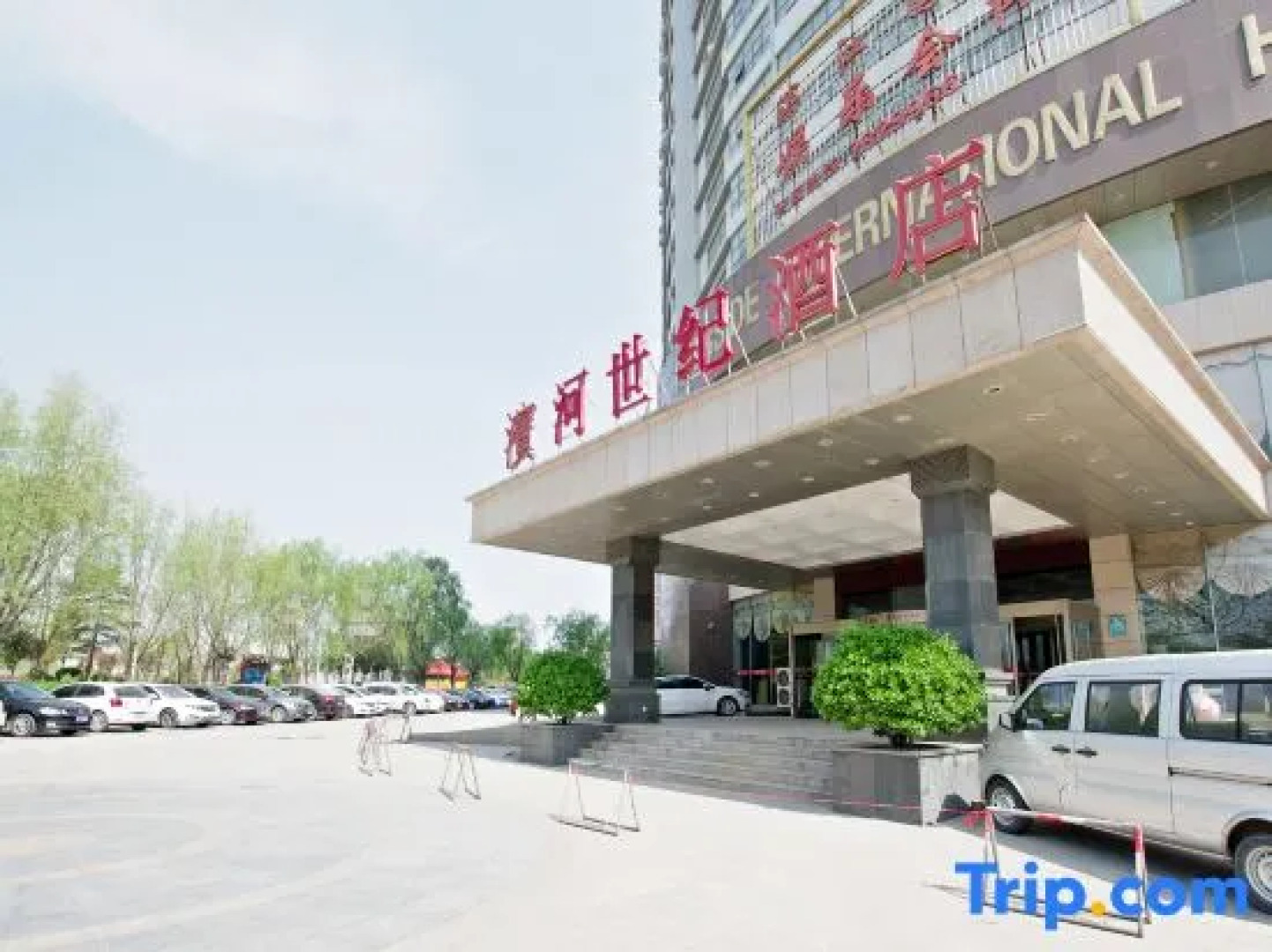 Riverside International Hotel