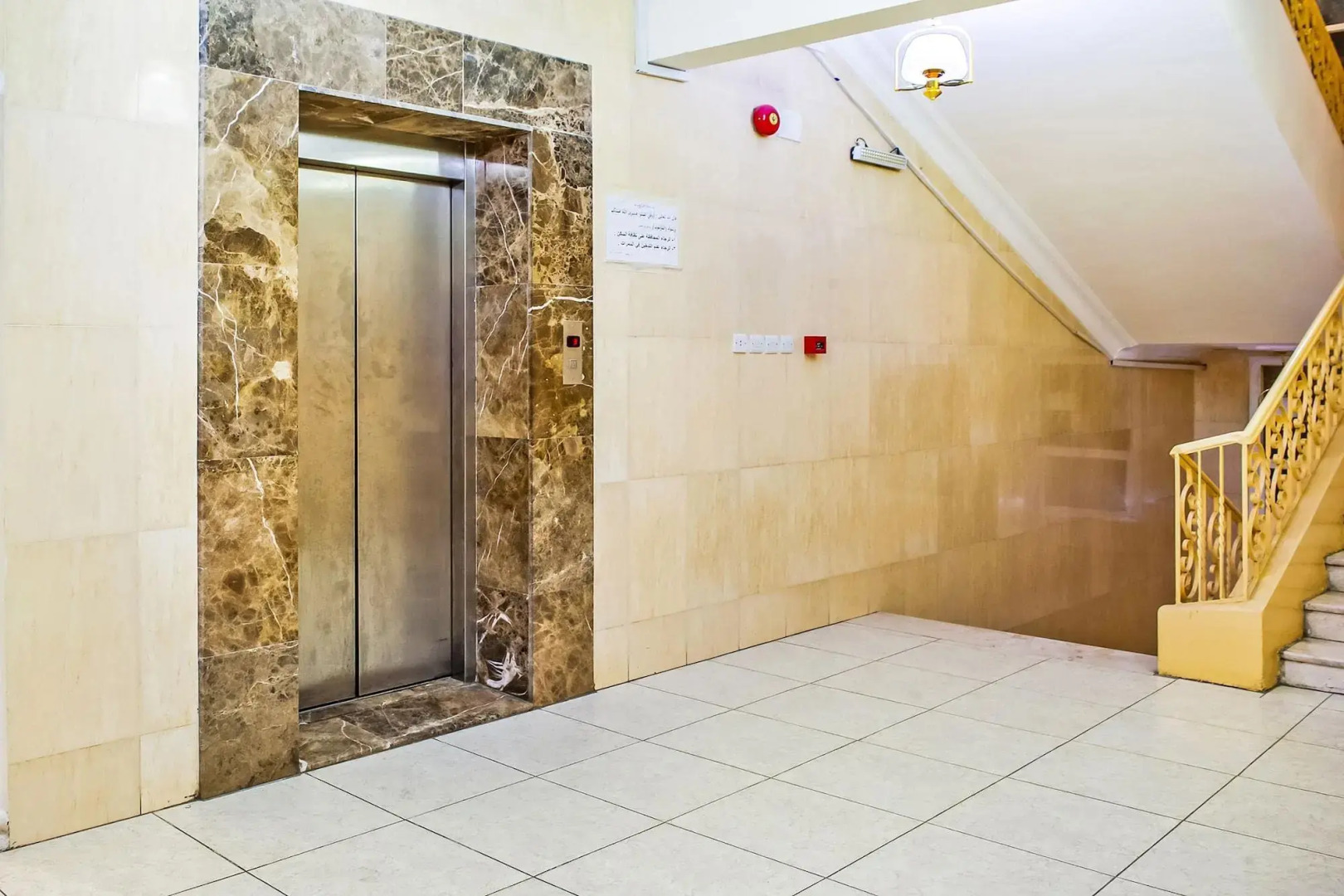 Abha Alshogag by OYO Rooms