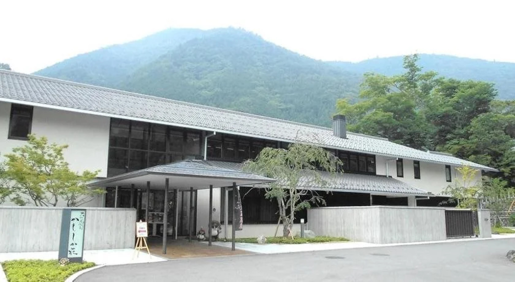 Kamoshika Villa