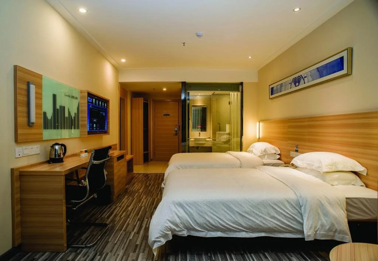 City Comfort Inn Zhaoqing Guangning