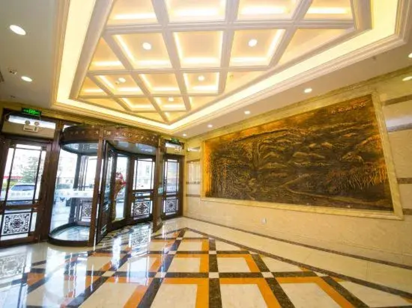 Hua Fu Hotel