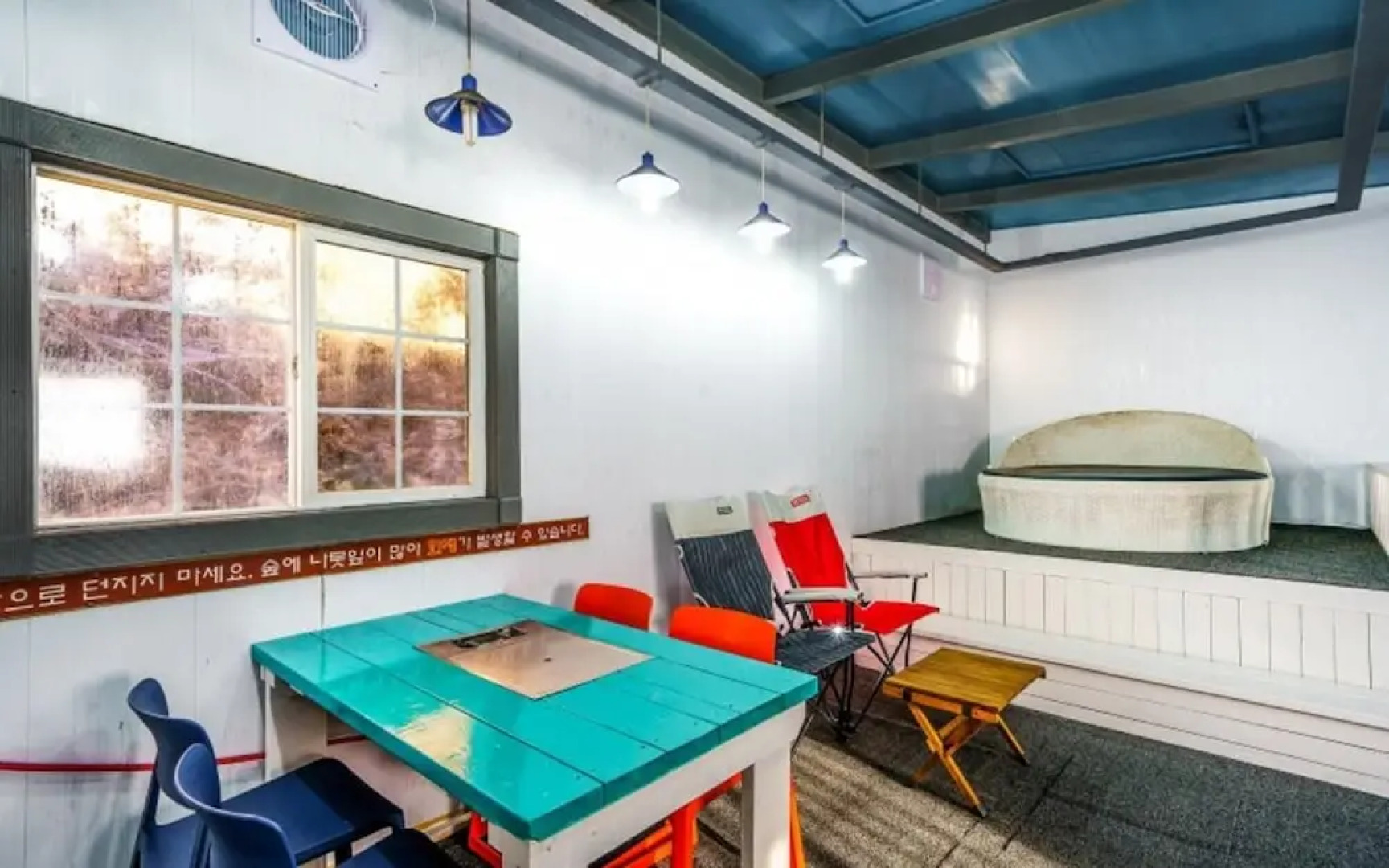 Pocheon Sanbong Poolvilla