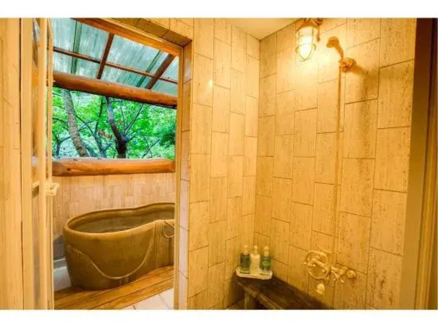 Hanarenoyado Hoshigayama