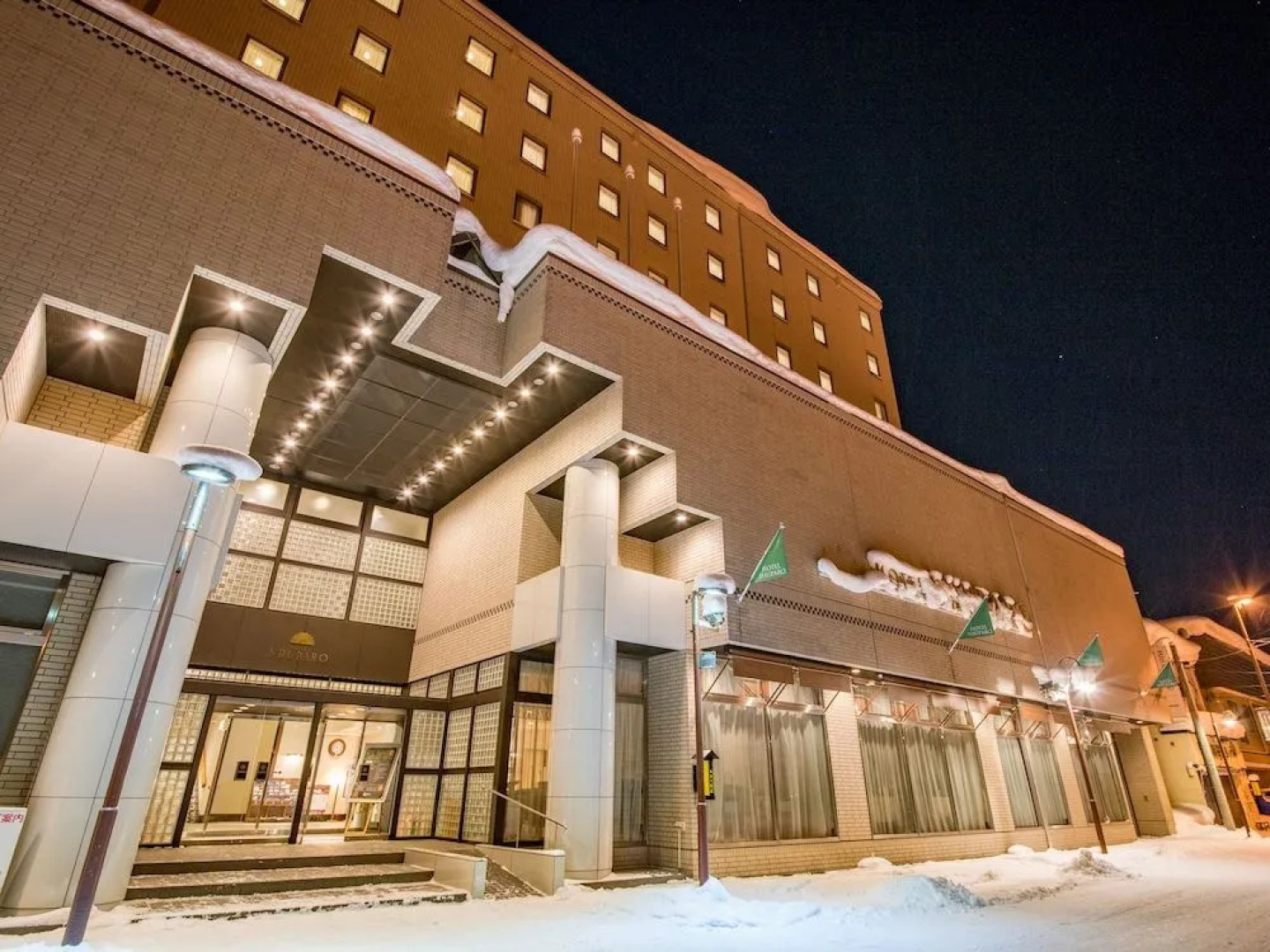 Yubari Hotel Shuparo