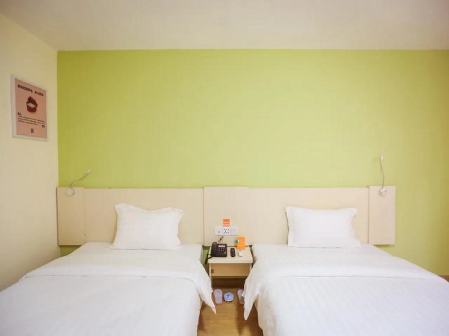 7 Days Inn Yunfu Coach Terminal Branch