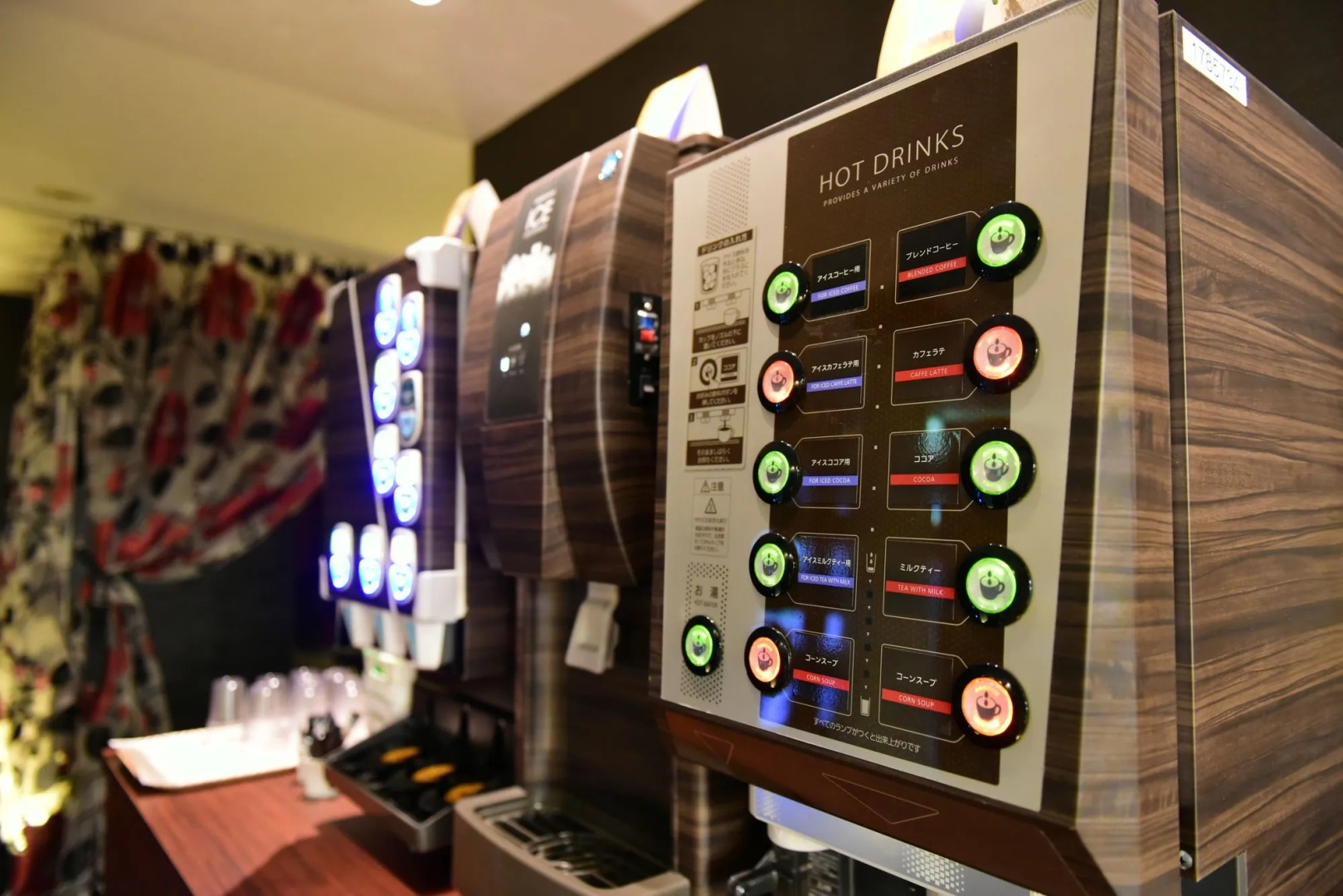 Hotel Costa Resort Chibakita(Adult Only)