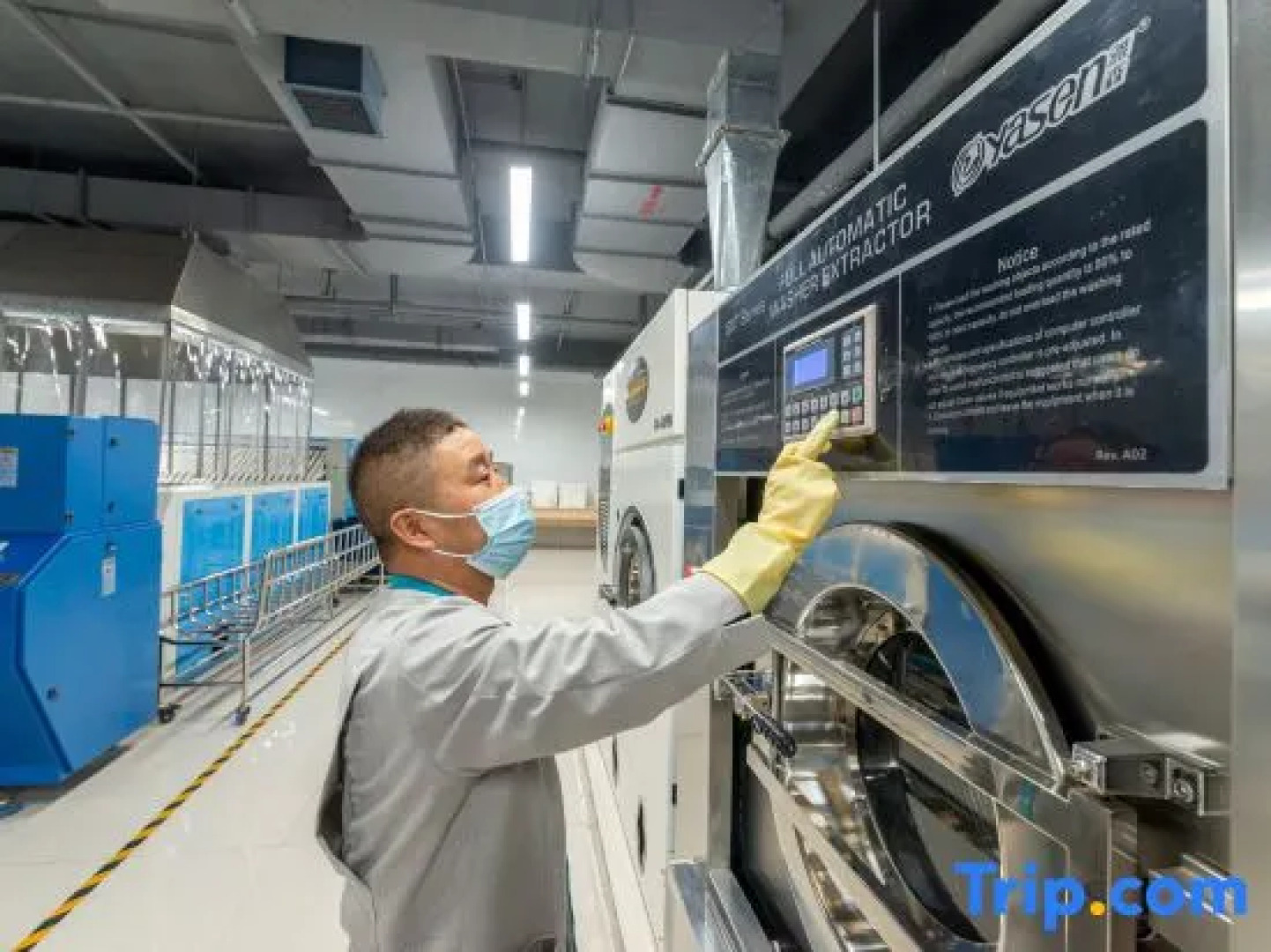 Lanzhou Haihong Holiday Hotel