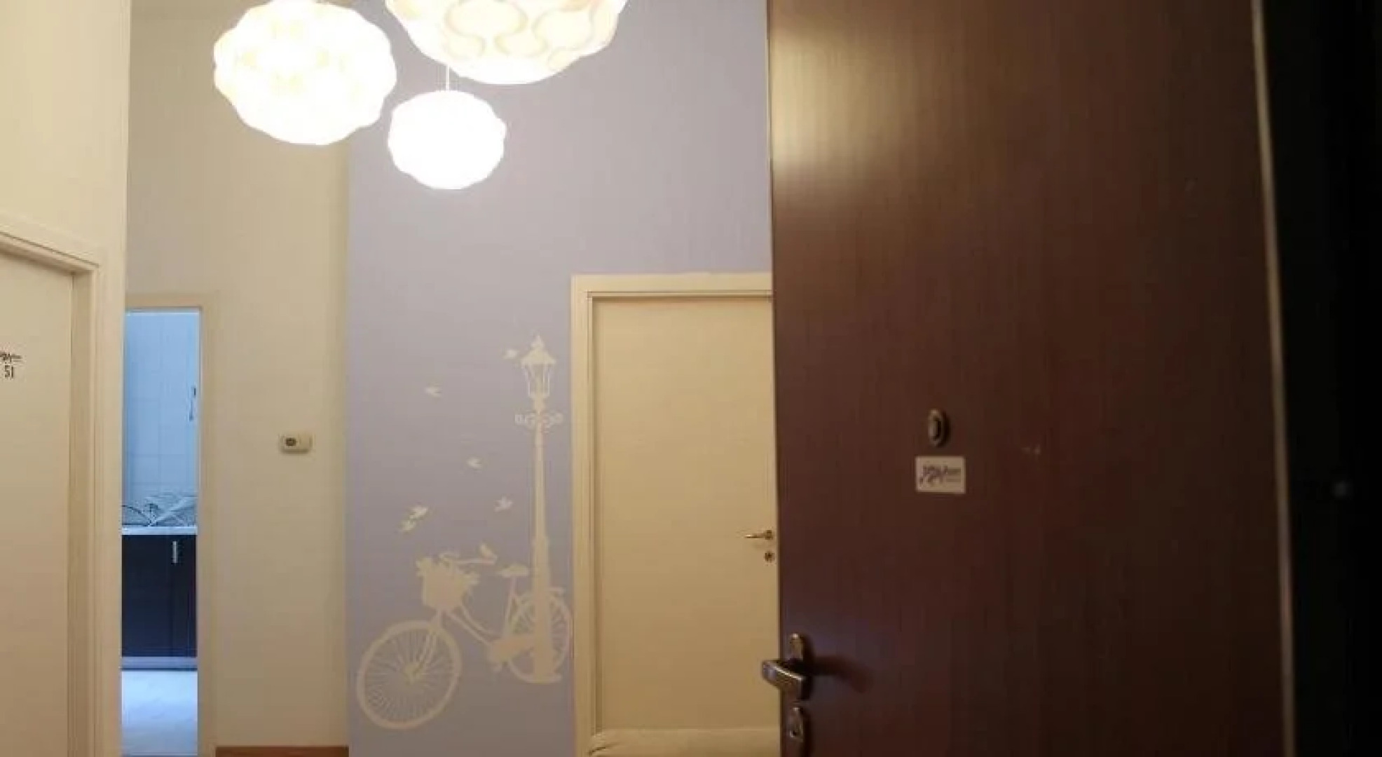 My Room Center Station