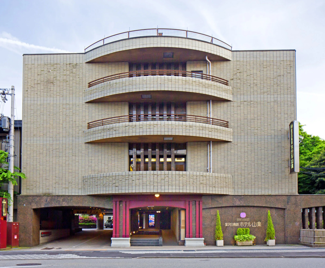 Kanazawa Hakuchoro Hotel Sanraku