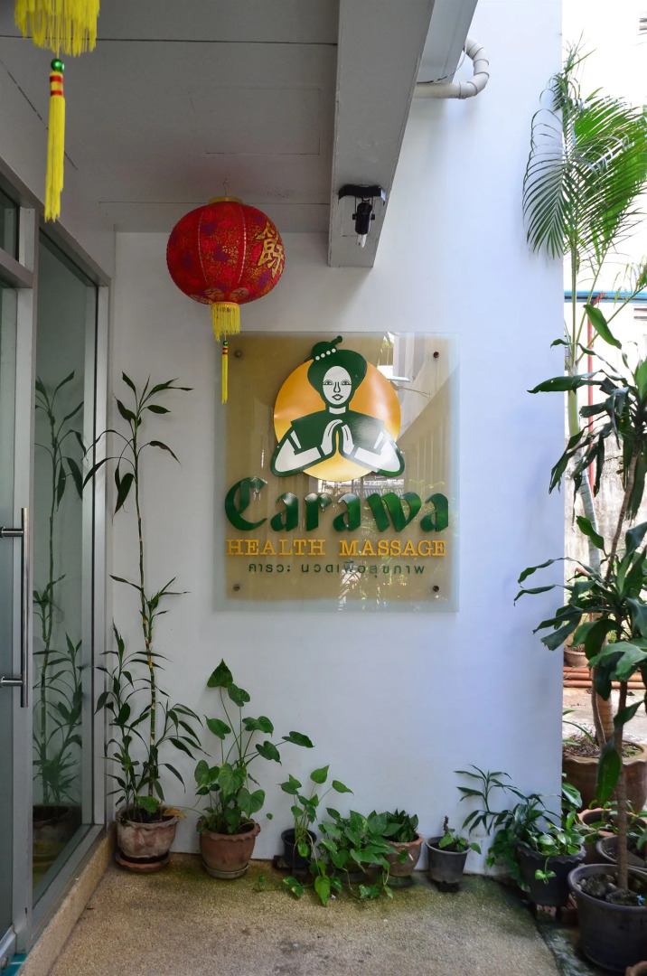 Hadyai Golden Crown Hotel