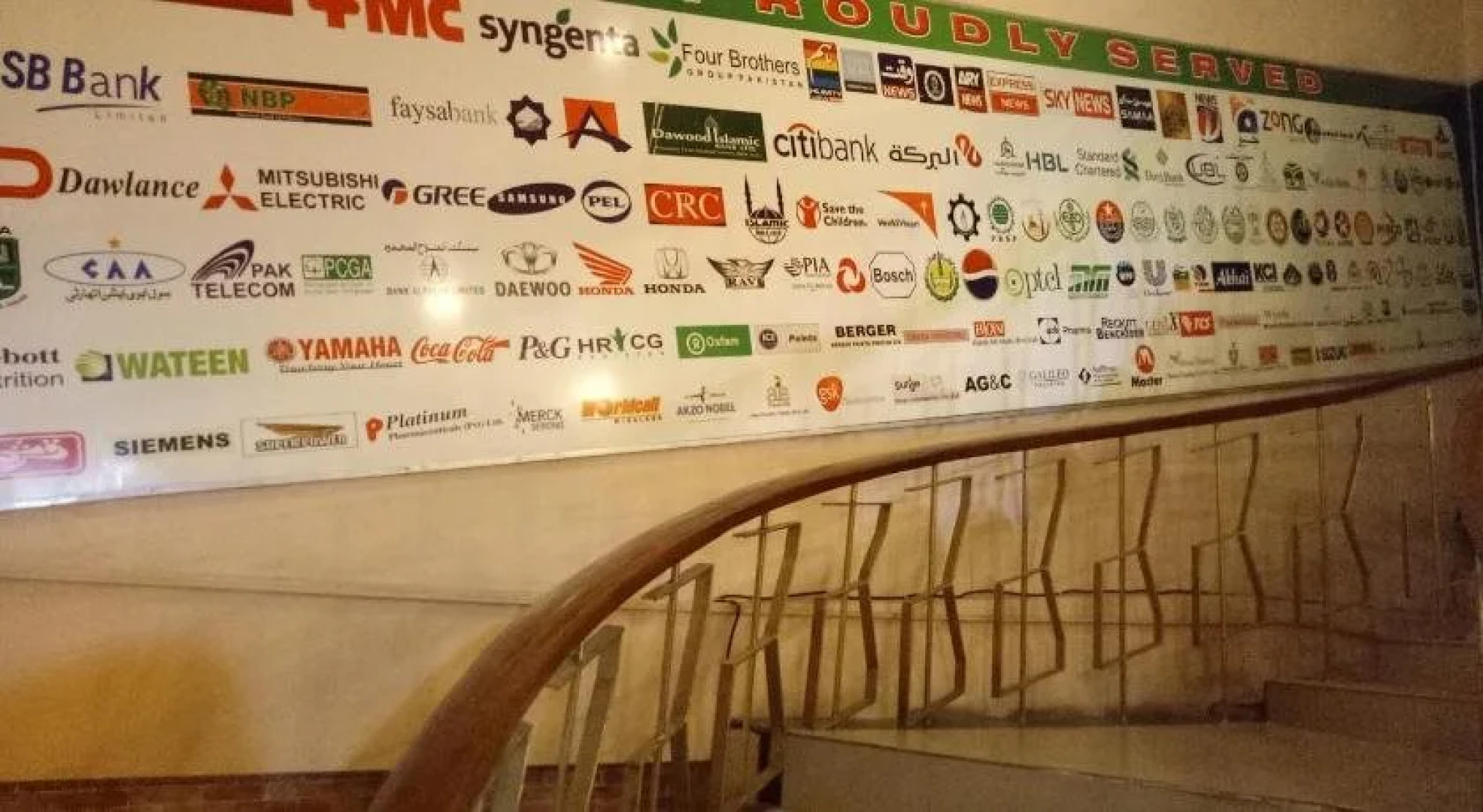 Sheza Inn Hotel Multan