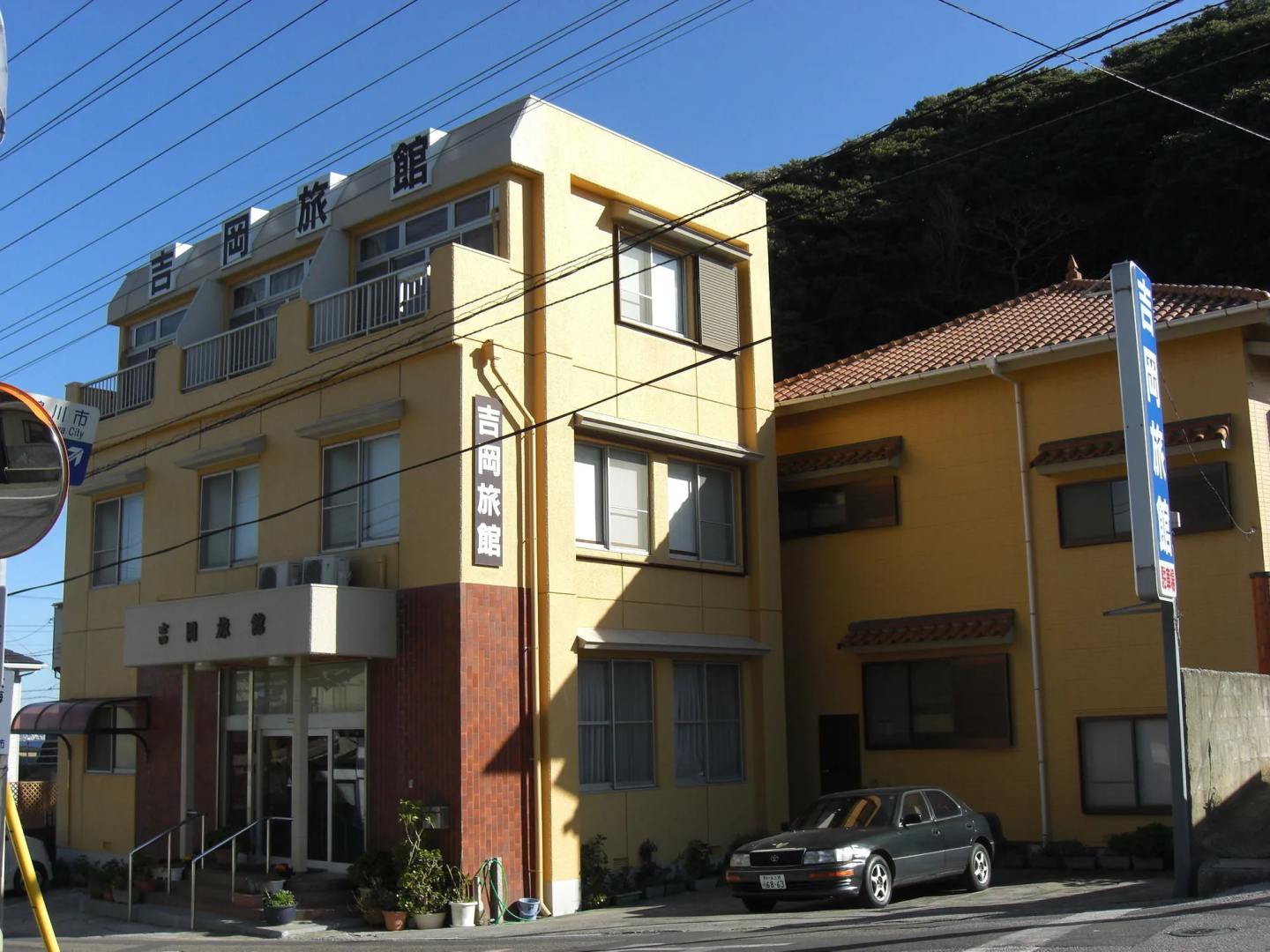 Yoshioka Ryokan
