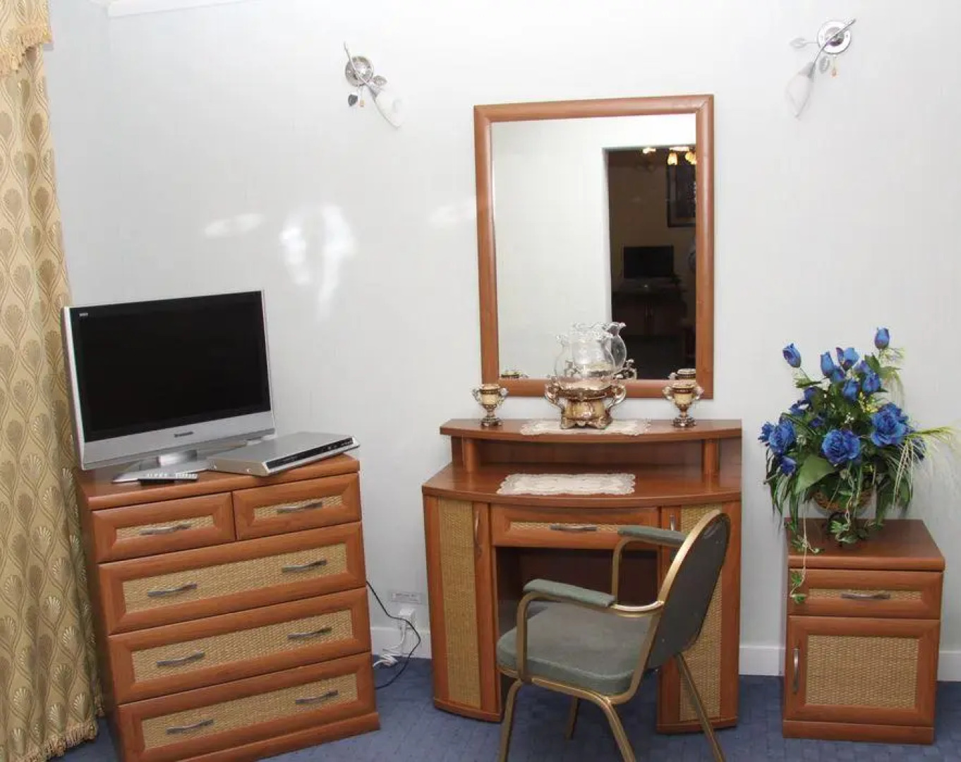 Центральная