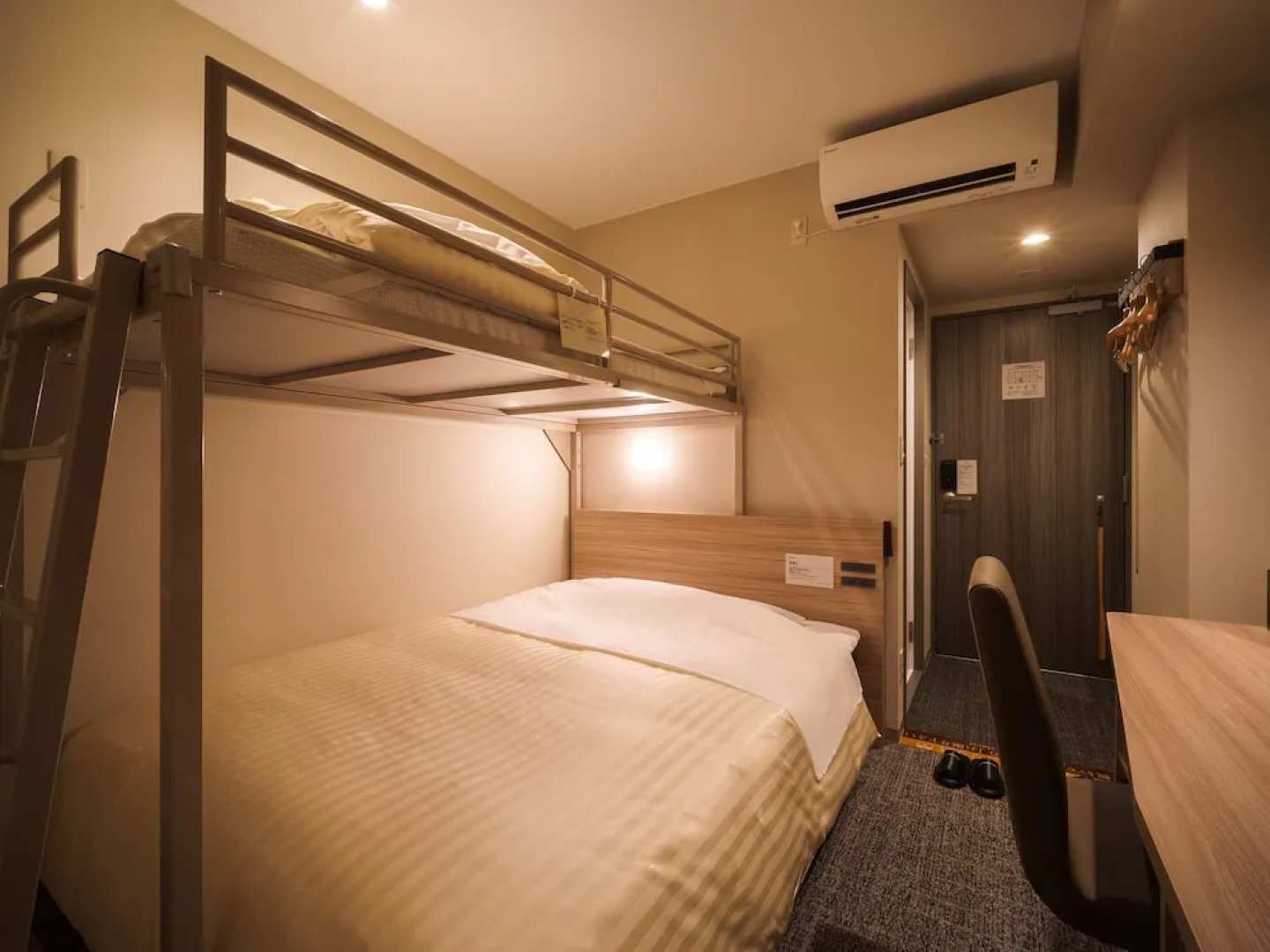 Super Hotel Anan Tomioka