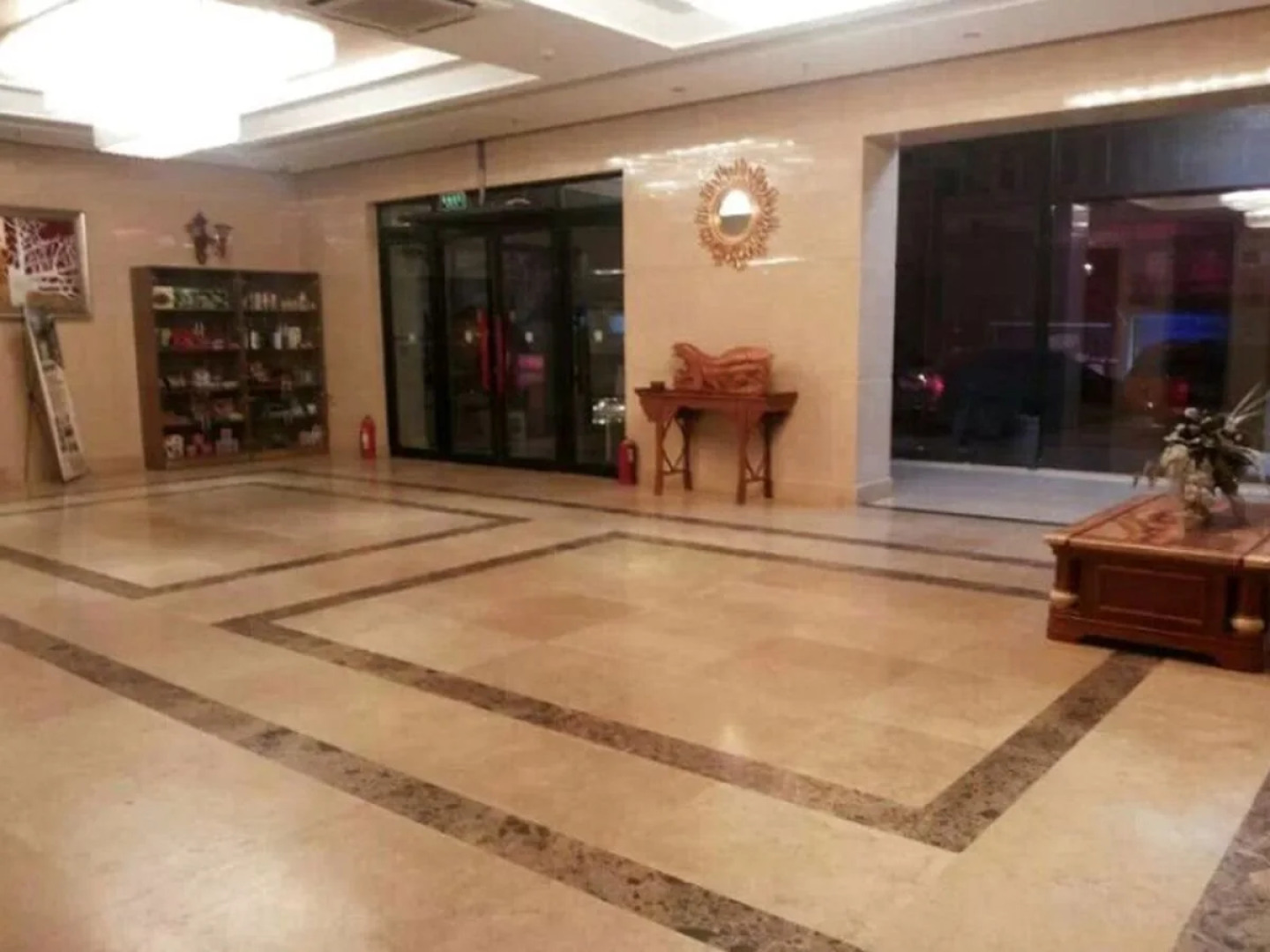 Jiashun Business Hotel