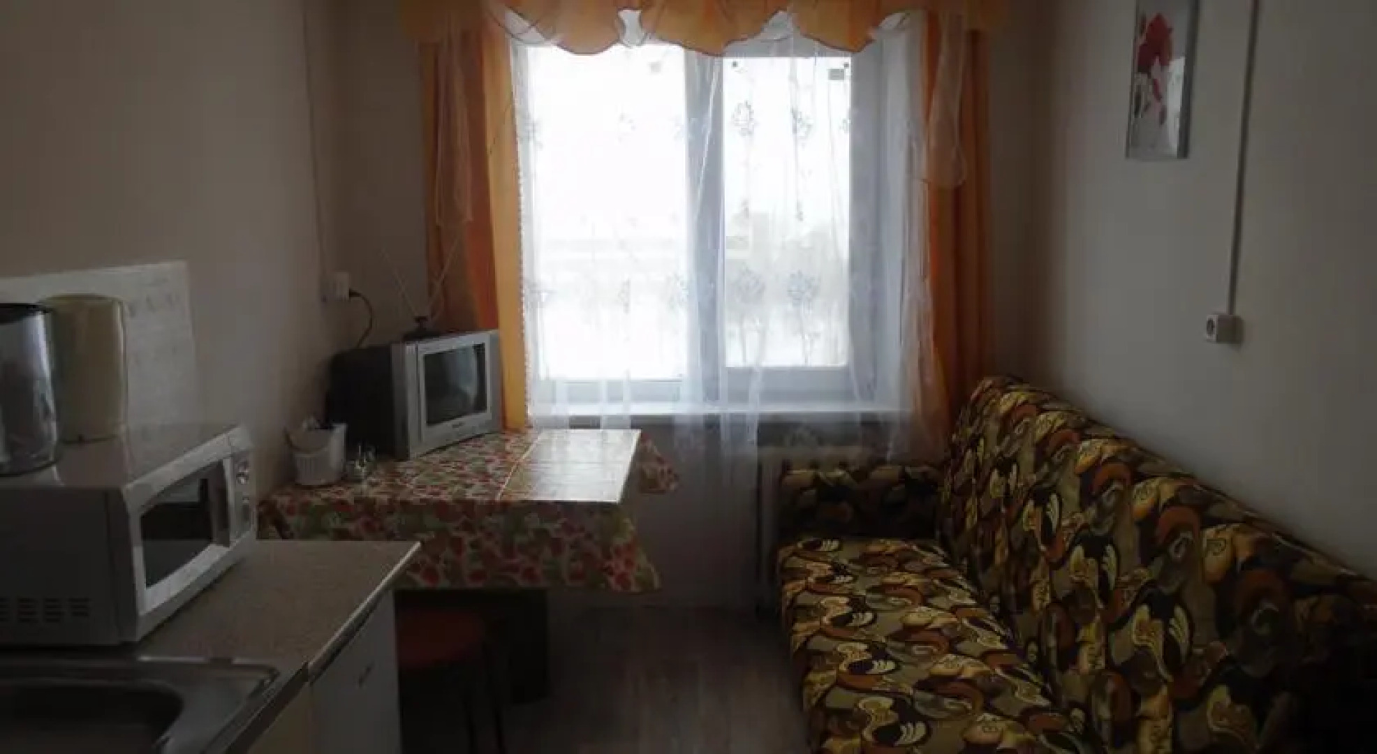 Меблированные комнаты Мечта