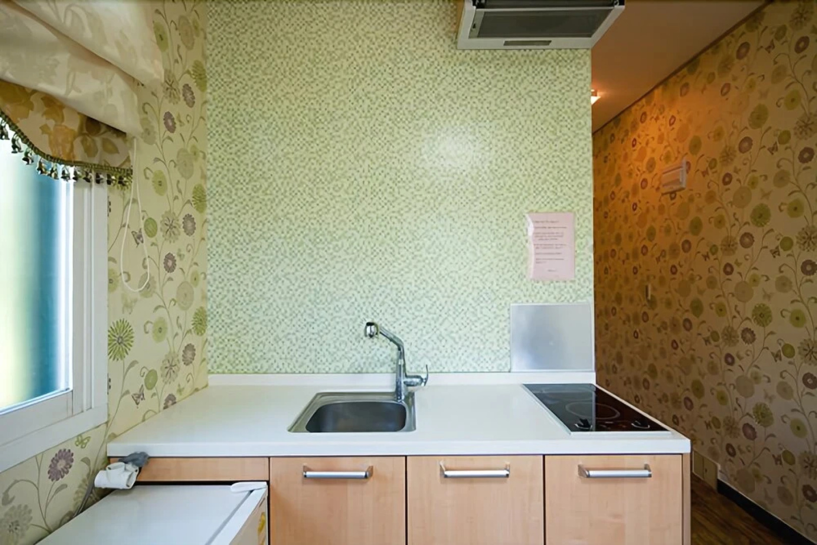 Hongchen Haeri House Pension