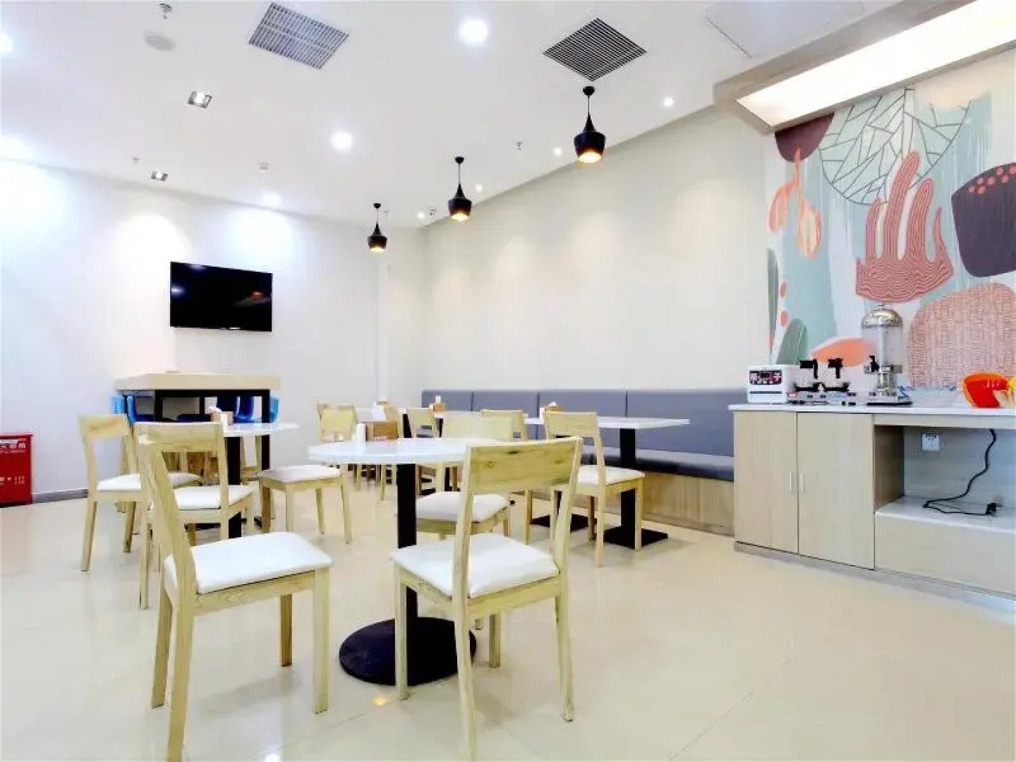 Hanting Express (Beijing Railway Station Front Squ