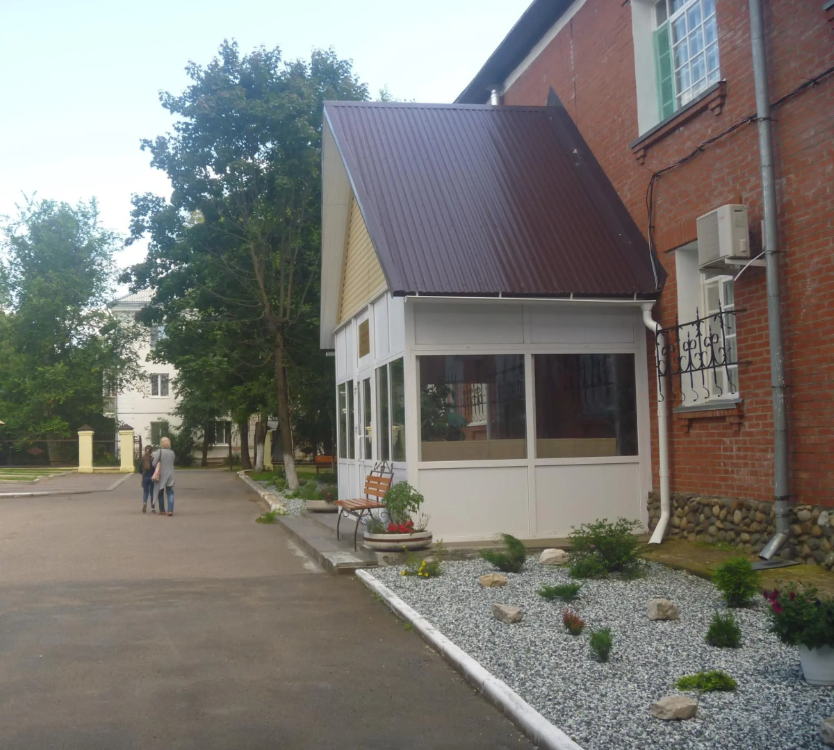 Профилакторий Уральский