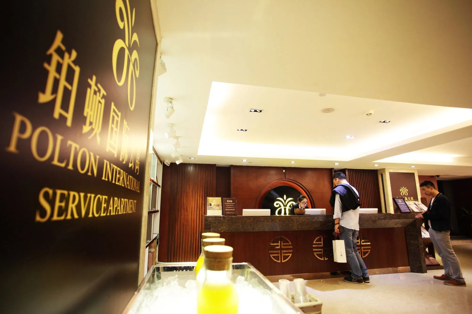 Poltton International Apartment (Foshan Zumiao Lingnan Tiandi Branch)