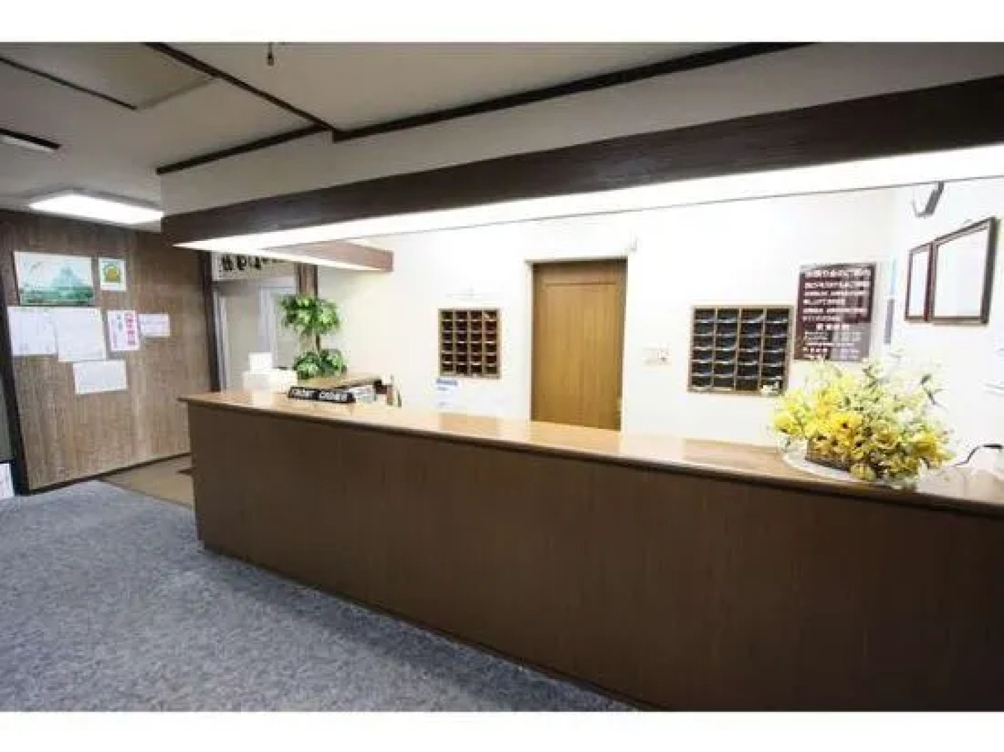 Business Hotel Izumi