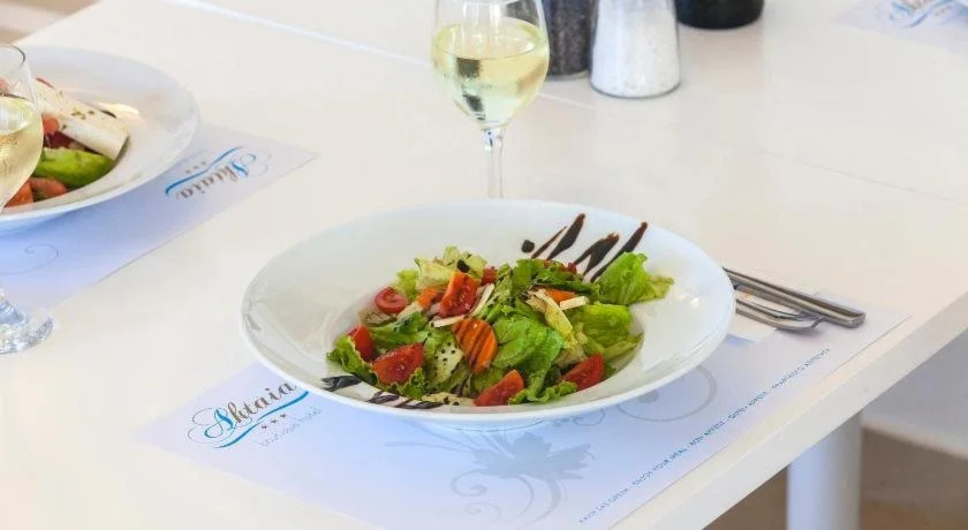 Aktaia Boutique Hotel