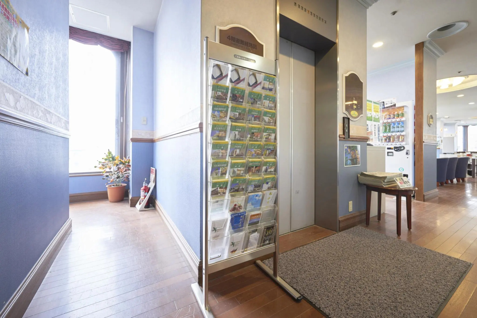 Hotel Select Inn Aomori