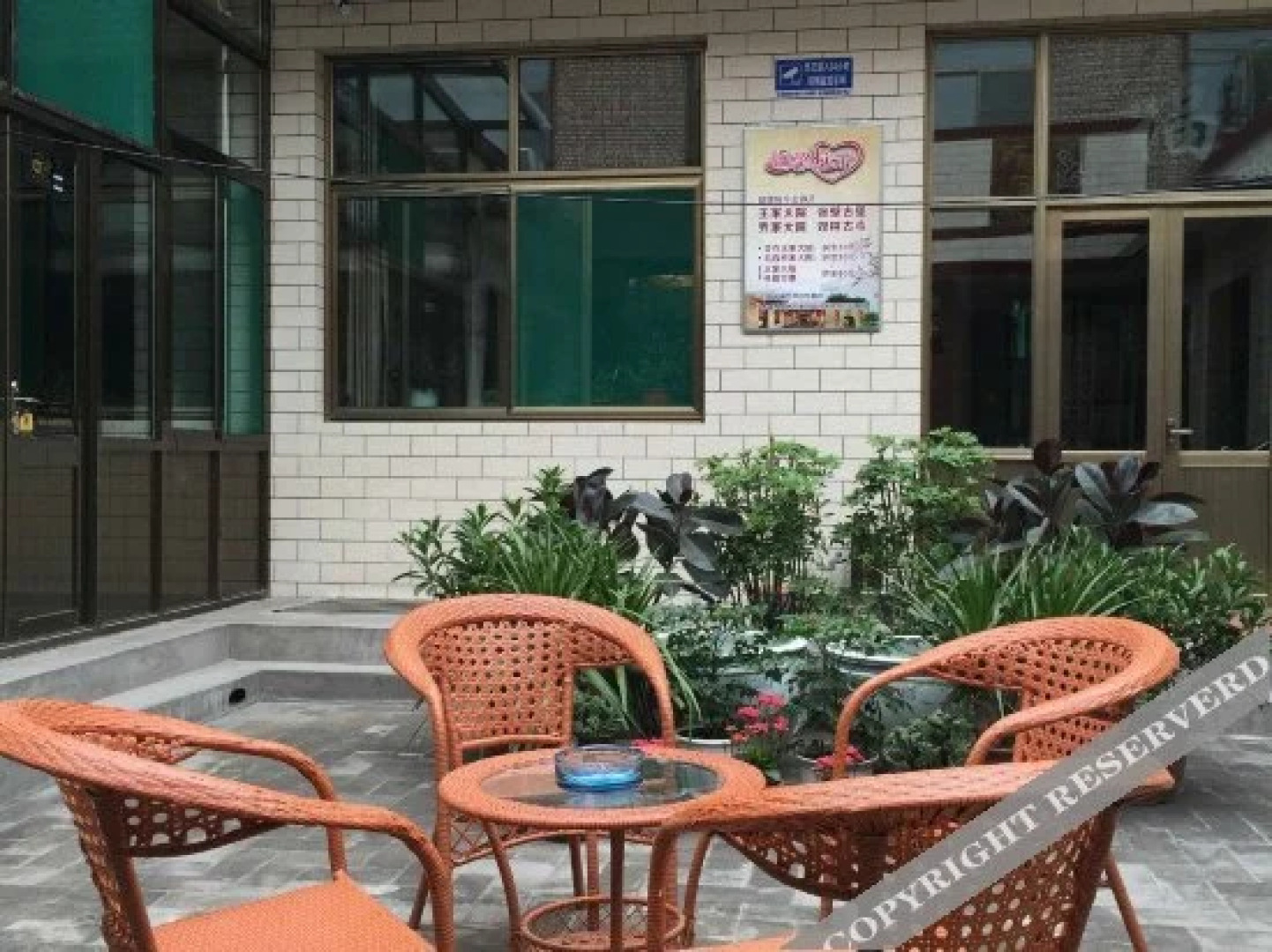 Pingyao Juyuanju Inn