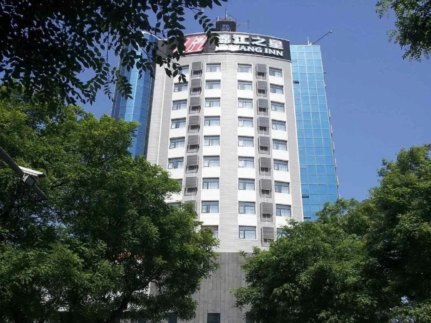 Jinjiang Inn Baoding Railway Station