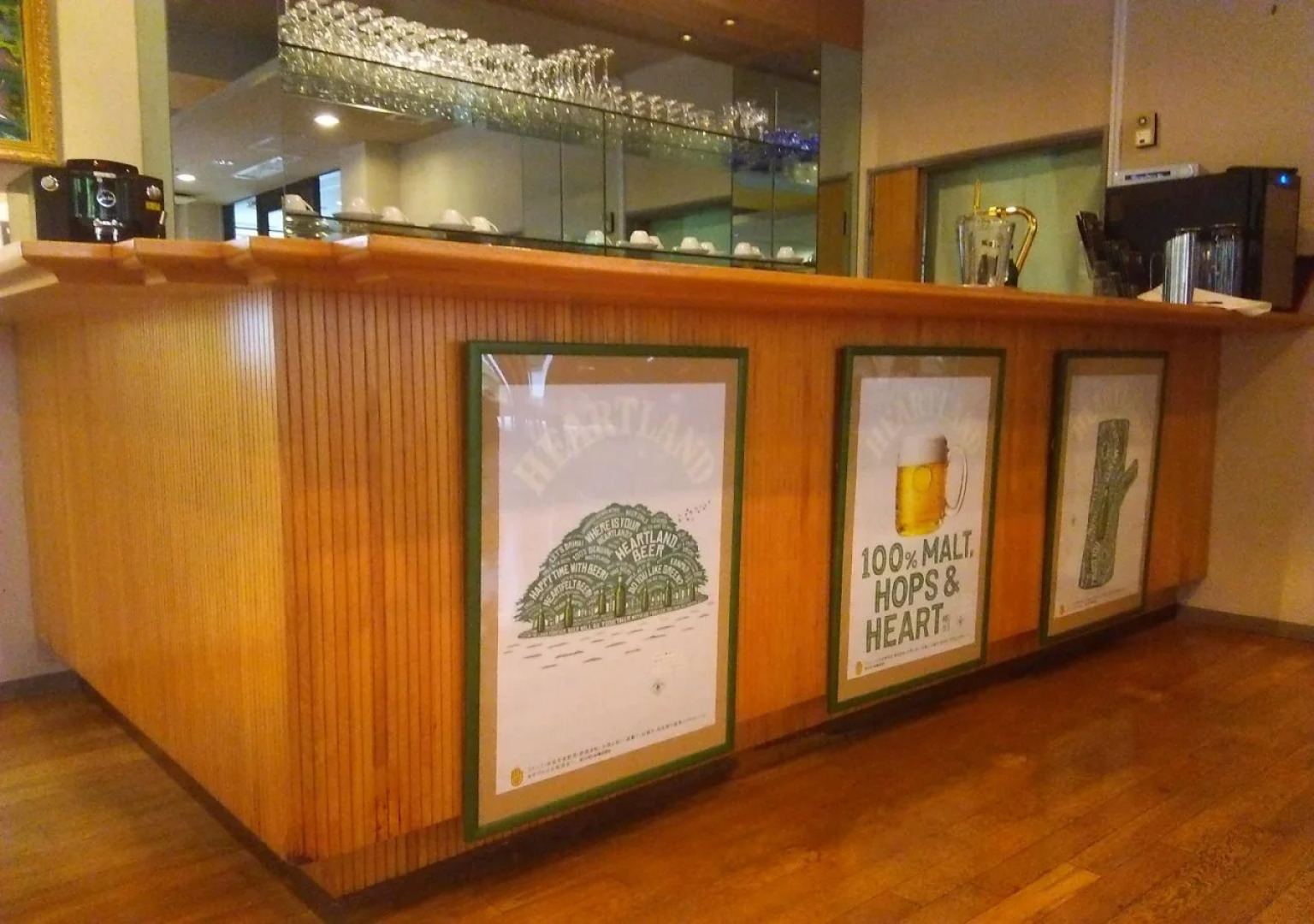 SEVEN RESORTS Kitakaruizawa